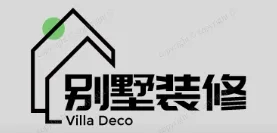 威宁别墅装修,威宁别墅装修设计就上【威宁别墅装修网】
